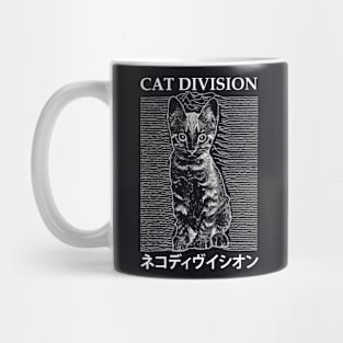 Cat Division - ネコディヴイシオン Mug